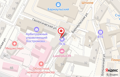 ПСБ на Барнаульской улице на карте