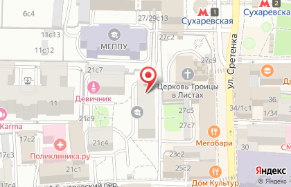 iPhone Doctor в Мещанском районе на карте