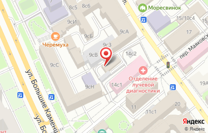 Автомойка Ricco Lavaggio на карте