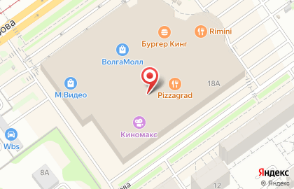 Кофейня Coffeecheese на улице Александрова на карте