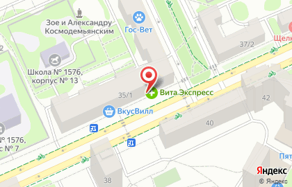Киоск фастфудной продукции Много мяса на карте
