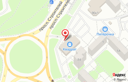 Кафе Робин Бобин на проспекте Строителей на карте