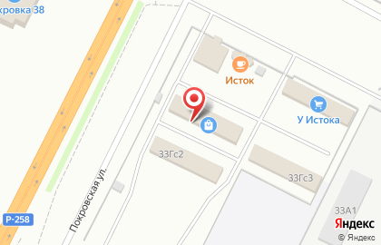 Сервисный центр Профмастер на Покровской улице на карте