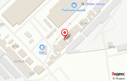 Магазин Рыбка у Татьяны на карте