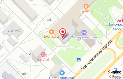 Крафт-бар на карте