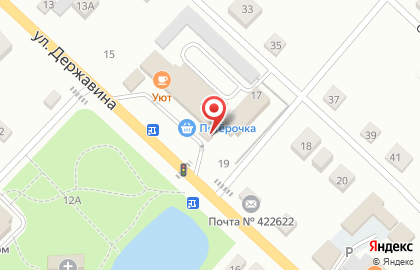 Флористический салон Аллея роз на улице Державина на карте