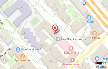 Юридический центр Альфа на улице Степанова на карте