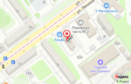 Компания по ремонту окон ВашМастер на карте