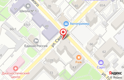 Торгово-сервисная компания Холод-62 на улице Горького на карте