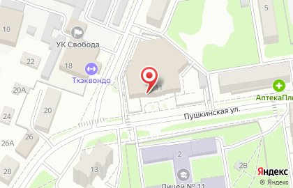 Ульяновский театр юного зрителя на карте