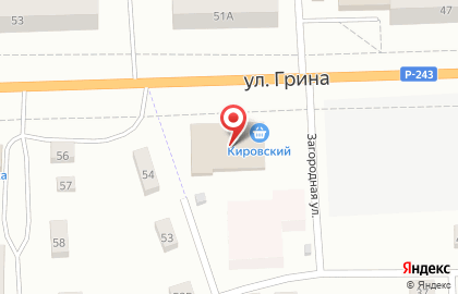 Гастроном Кировский в Кирове на карте