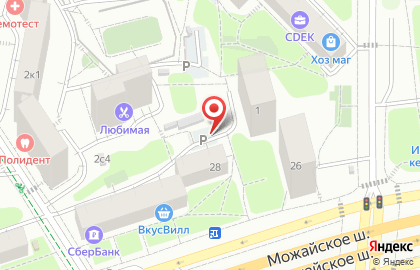Киоск по продаже фруктов и овощей, Можайский район на Можайском шоссе на карте