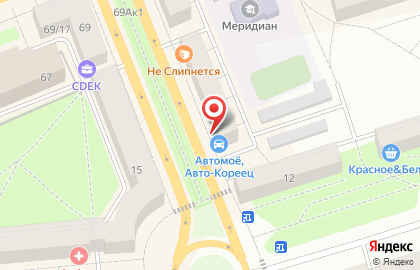 Магазин запчастей для иномарок и аксессуаров Автокореец в Екатеринбурге на карте