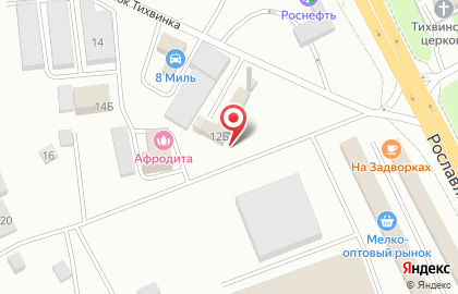 Master Profi в Смоленске на карте