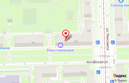 Единый распределительный центр карт водителя на карте