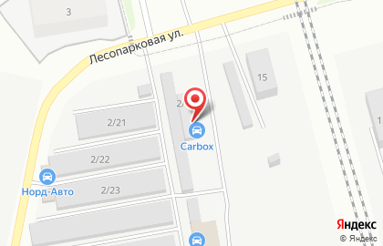 Автотехцентр CarBox11 на карте