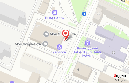 Компания Карлсон на улице Мальцева на карте