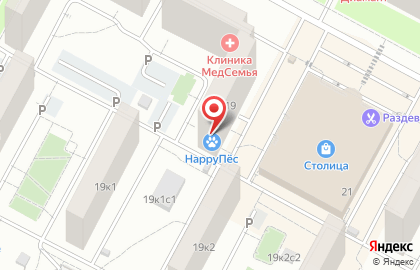 Ветеринарная клиника HappyПёс на Солнцевском проспекте на карте