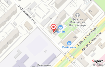 Волгоградский филиал Банкомат, КБ Петрокоммерц на улице Столетова, 6 на карте