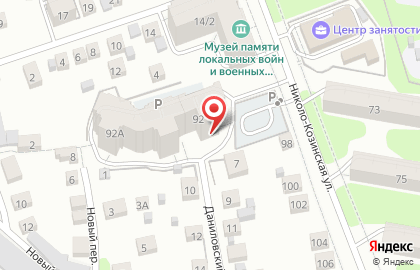 Группа Торгового Оборудования на карте