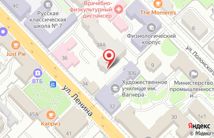 Художественный салон Центральный на улице Ленина на карте