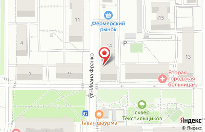 Банкомат СберБанк на улице Ивана Франко на карте