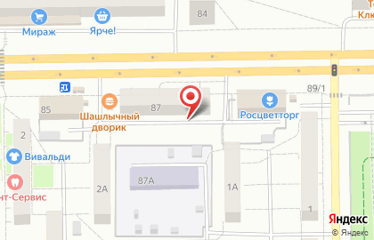 Мясоперерабатывающее предприятие Колмогоровский на карте