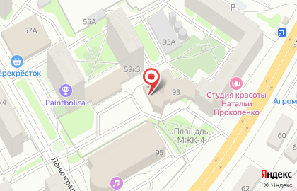 Управляющая компания RED на карте