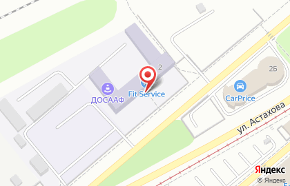Коломенская школа ДОСААФ России на улице Астахова на карте