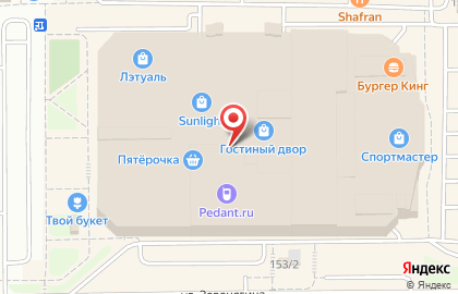 Магазин по продаже восточных сладостей в Правобережном районе на карте