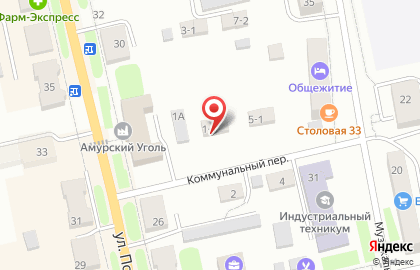 Пив & Ко в Коммунальном переулке на карте