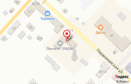 EKG на Первомайской улице на карте