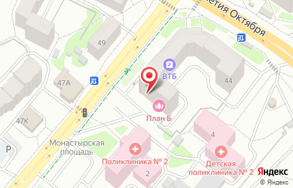 Ритуальная служба на улице Максима Горького на карте
