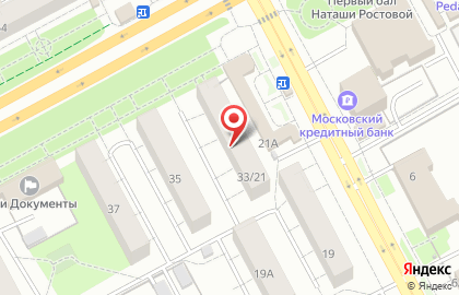 Магазин цветов Фелиция на улице Клемента Готвальда на карте