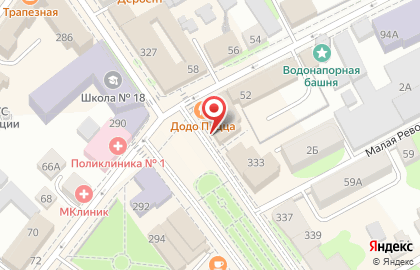 Научно-исследовательский институт экспертиз на Советской улице, 305 на карте