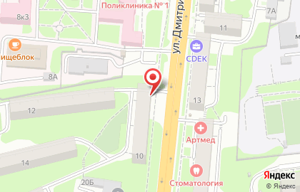 Магазин автотоваров АвтоКарусель в Привокзальном районе на карте