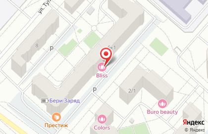 Агентство недвижимости Риэлт-Сити в Кировском районе на карте