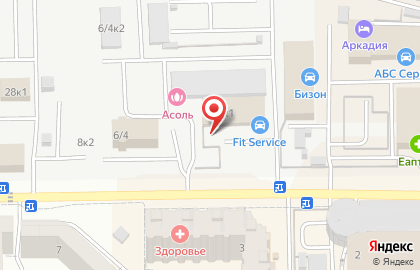 Торговая компания в Кемерово на карте