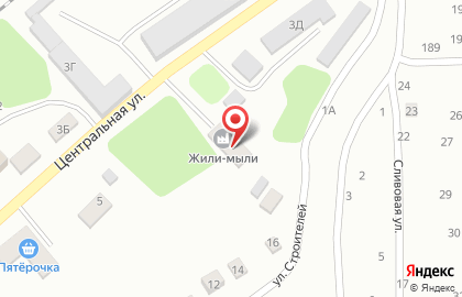 Производственная компания Жили-Мыли на Центральной улице на карте