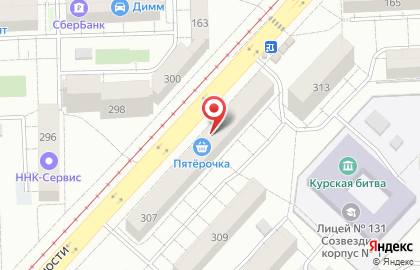 Служба доставки заказов из интернет-магазинов 5Post на улице Промышленности на карте