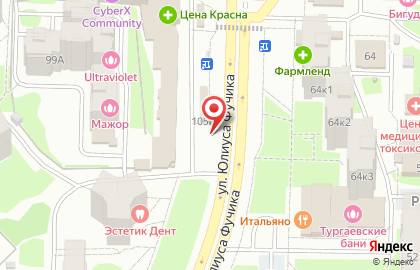 Магазин рыболовных принадлежностей на улице Юлиуса Фучика на карте