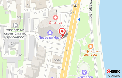Компания по доставке товаров с iHerb, NSP на карте