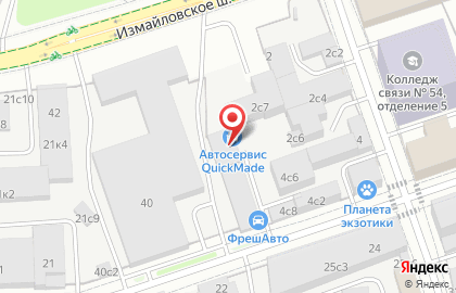 Автосервис QuickMADE на Семеновской на карте