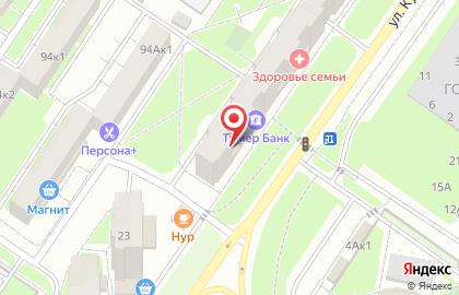 Продуктовый магазин на ул. Кулахметова, 25 к2 на карте