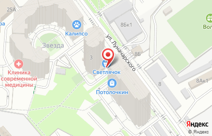 Магазин мужской одежды Raketa Shop на карте