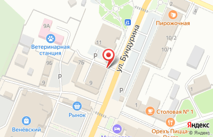 Супермаркет Дикси в Венёве на карте