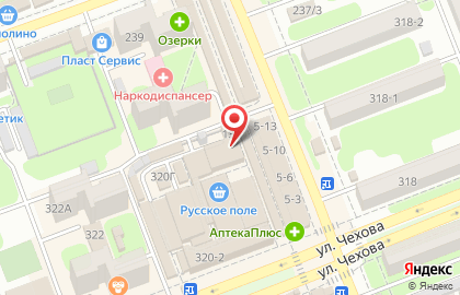 Магазин Дом и сад в Ростове-на-Дону на карте