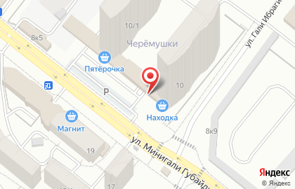 Юридическая компания Монолит на улице Минигали Губайдуллина на карте