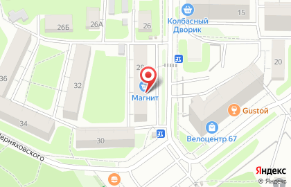 Банкомат СберБанк в Смоленске на карте