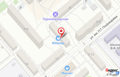 Магазин вкусного пива на карте